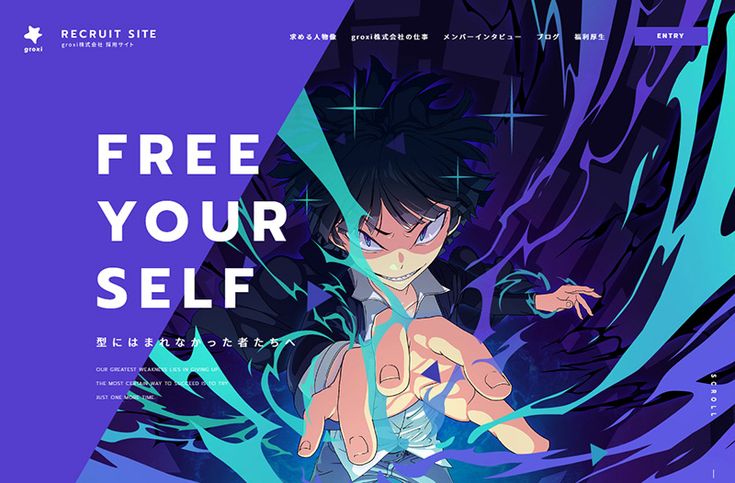 Website Bukan Sekadar Tampilan, Tapi Pengalaman